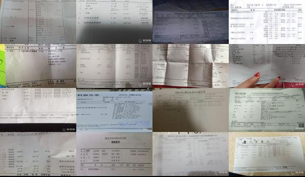 汕头激素六项检查多少钱 - 汕头激素六项主检查哪方面功能
