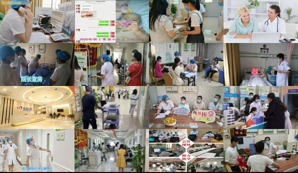 汕头什么医院治不孕好一点 - 汕头什么医院治不孕好