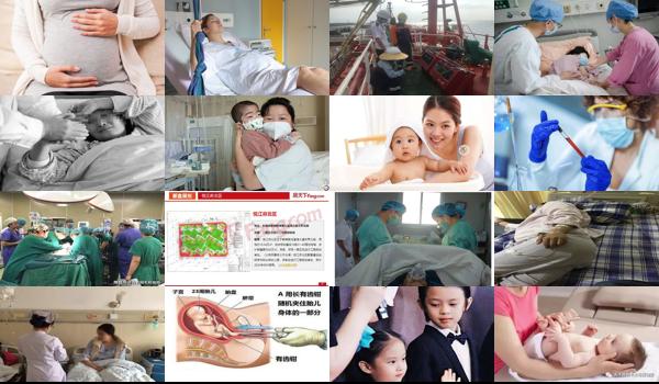 小月份流产需要多少钱 - 汕头小月份流产要注意什么