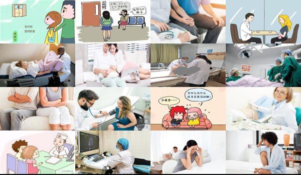 汕头查不孕不育哪家医院好 - 汕头不孕不育怎样检查