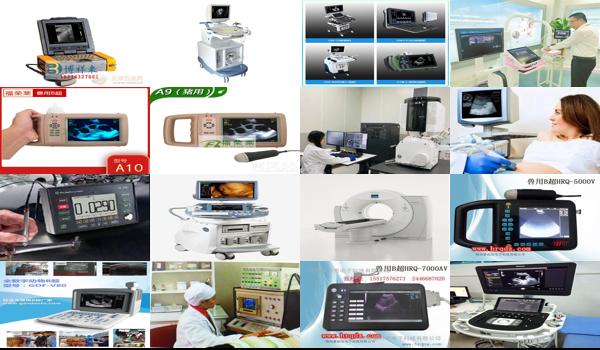 汕头查b超仪器可以查四维吗多少钱 - 汕头查b超仪器可以查四维吗