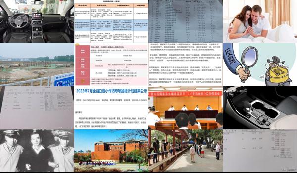 汕头不孕7项检查是哪七项呢 - 汕头不孕7项检查是哪七项