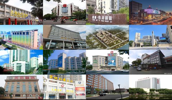 汕头龙湖区天佑医院地址在什么路上啊 - 汕头龙湖区天佑医院地址在什么路上