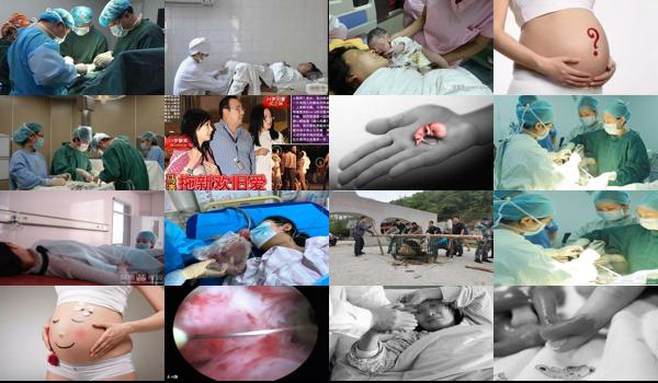汕头自然醒 - 汕头自然流产对女人伤害有多大