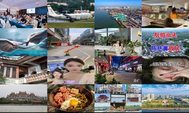 汕头美国可以人流的医院 - 汕头美国可以人工流产吗
