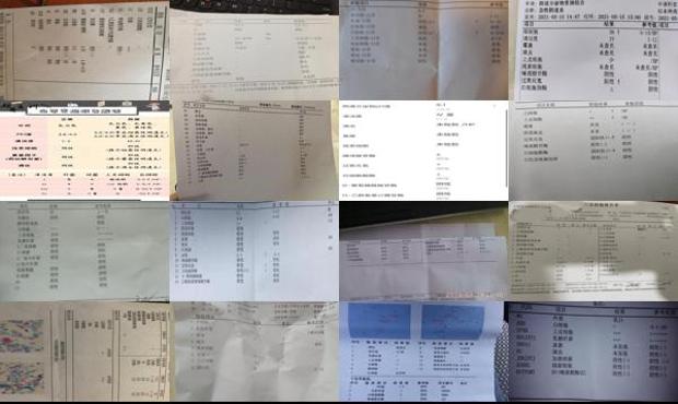 汕头看妇科哪里好 - 汕头白带常规检查