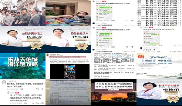 汕头天佑医院人流怎么样 - 只问天佑到汕头人流