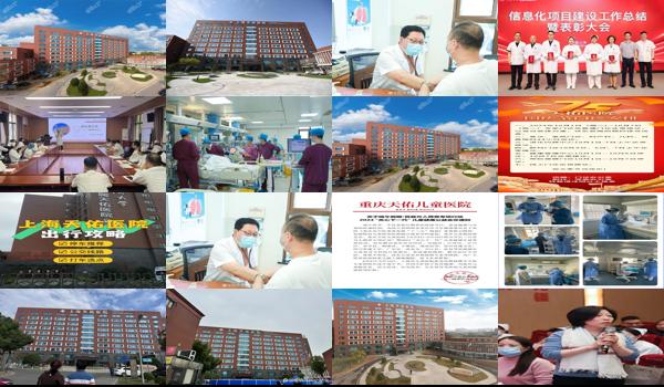 汕头市看血精天佑医院权威医生 - 汕头市看血精天佑医院权威