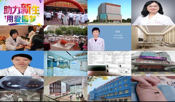 汕头市检查不孕不育去哪家医院好些 - 汕头市检查不孕不育去哪家医院好