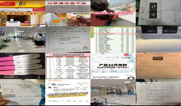 汕头我怀孕已4+6,可以去医院做检查吗 - 汕头我怀孕已4+6,可以去医院做检查吗