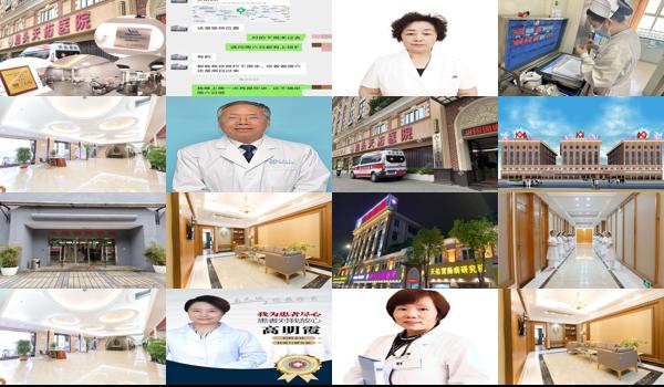 汕头天佑医院谭主任怎么样 - 汕头天佑医院谭主任